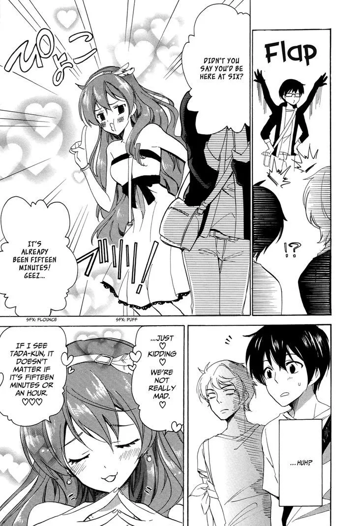 Golden Time (Umechazuke) Chapter 25 page 25 - 