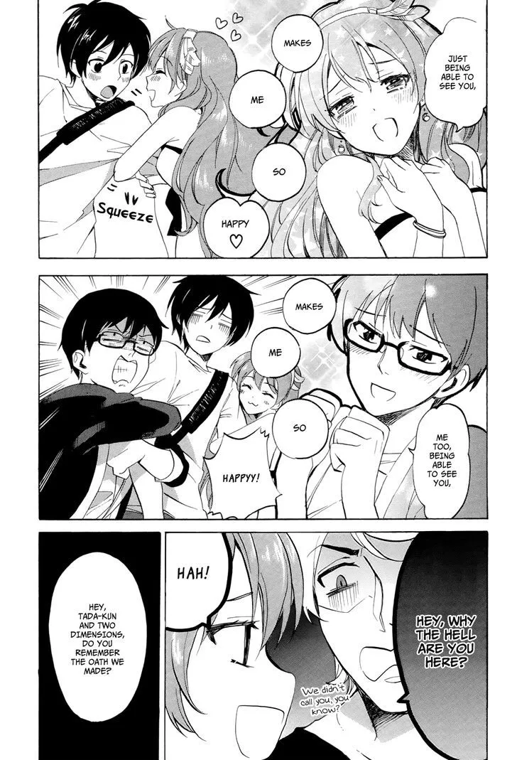 Golden Time (Umechazuke) Chapter 25 page 26 - 