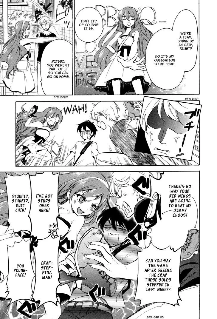 Golden Time (Umechazuke) Chapter 25 page 27 - 