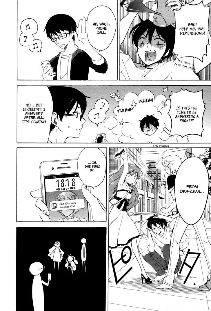 Golden Time (Umechazuke) Chapter 25 page 28 - 