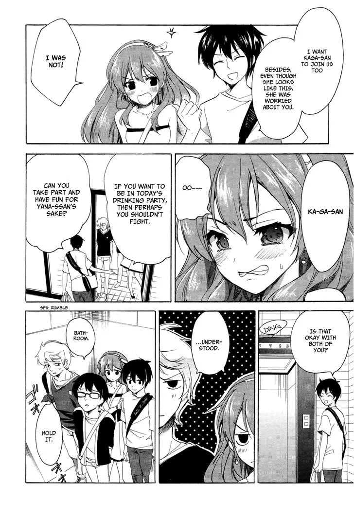 Golden Time (Umechazuke) Chapter 25 page 29 - 
