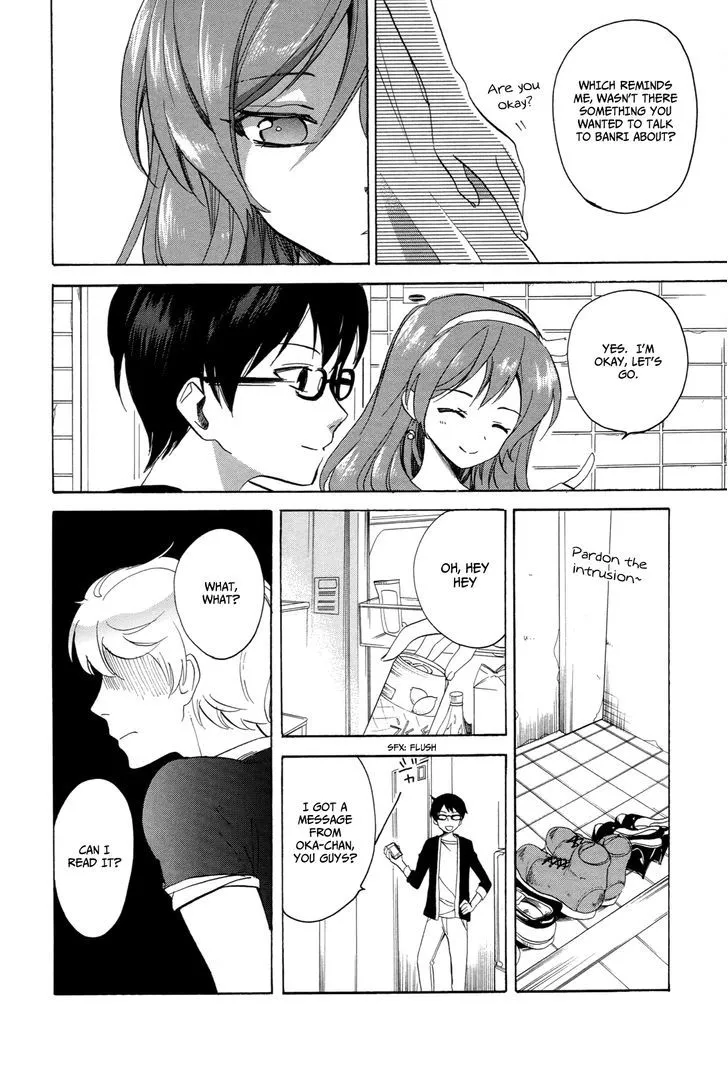 Golden Time (Umechazuke) Chapter 25 page 31 - 