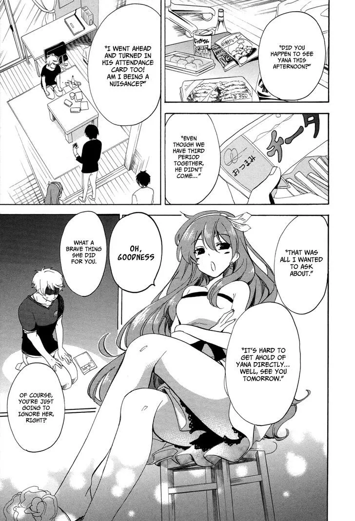 Golden Time (Umechazuke) Chapter 25 page 32 - 