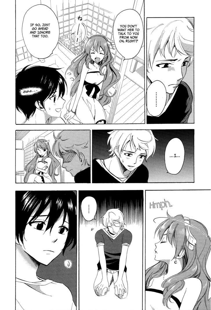 Golden Time (Umechazuke) Chapter 25 page 33 - 