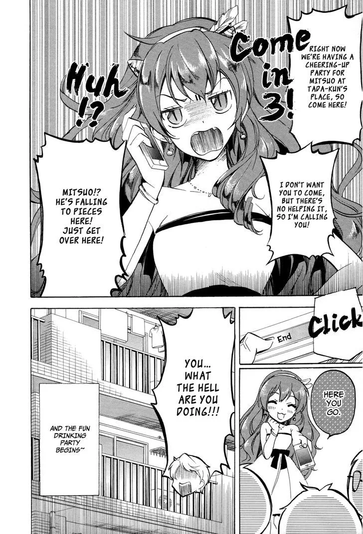 Golden Time (Umechazuke) Chapter 25 page 35 - 