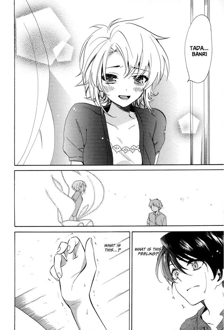 Golden Time (Umechazuke) Chapter 25 page 9 - 