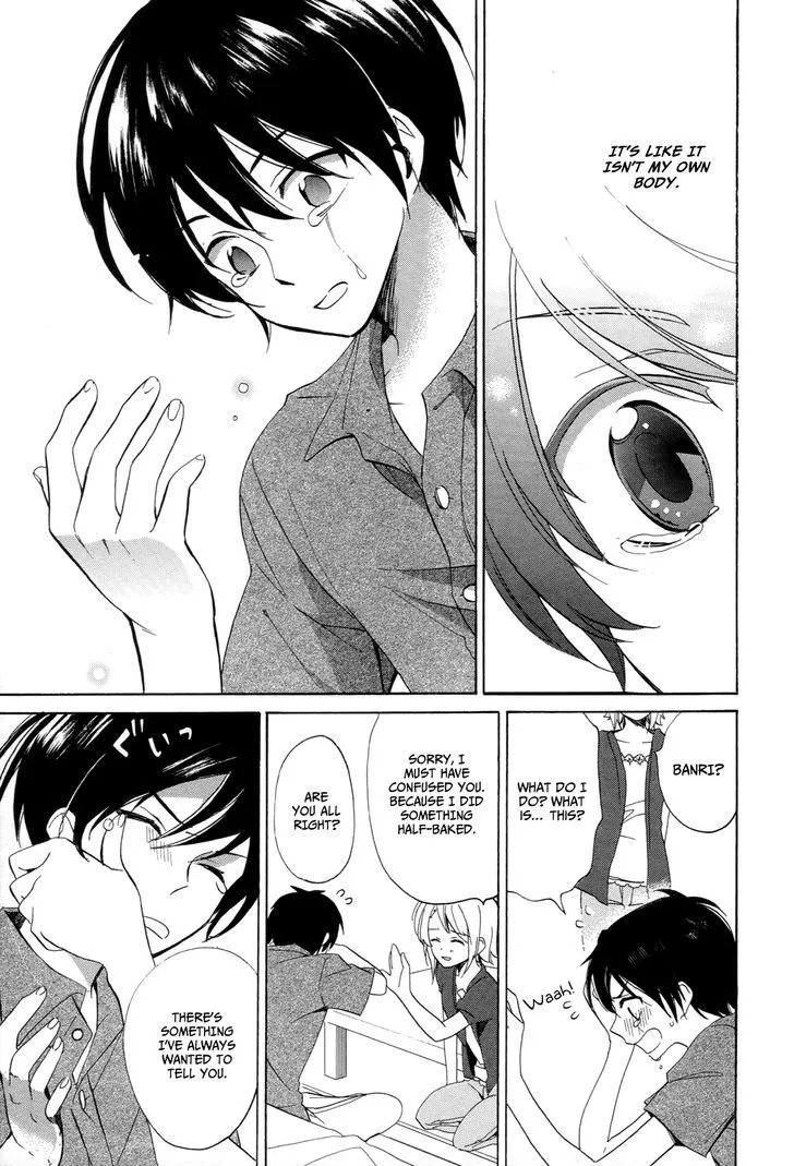 Golden Time (Umechazuke) Chapter 25 page 10 - 
