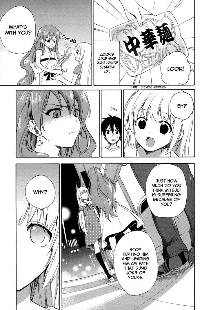 Golden Time (Umechazuke) Chapter 26 page 12 - 