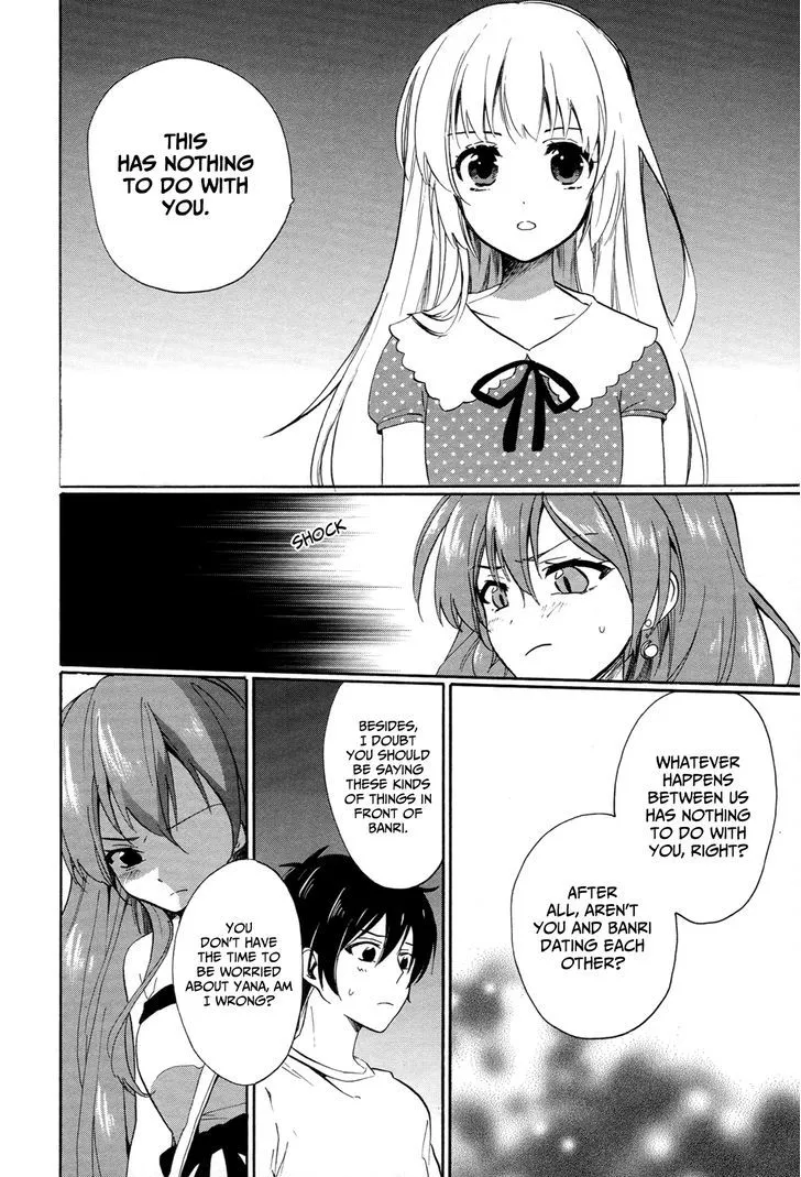 Golden Time (Umechazuke) Chapter 26 page 13 - 