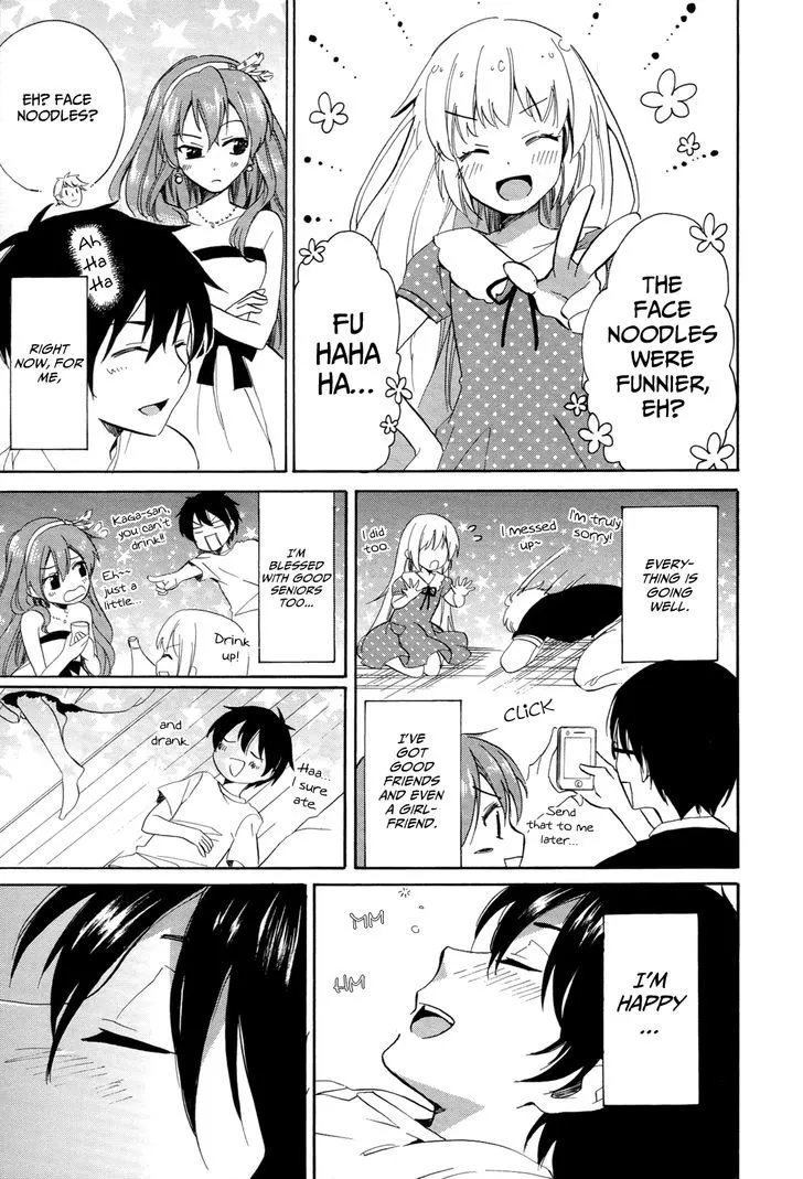 Golden Time (Umechazuke) Chapter 26 page 20 - 