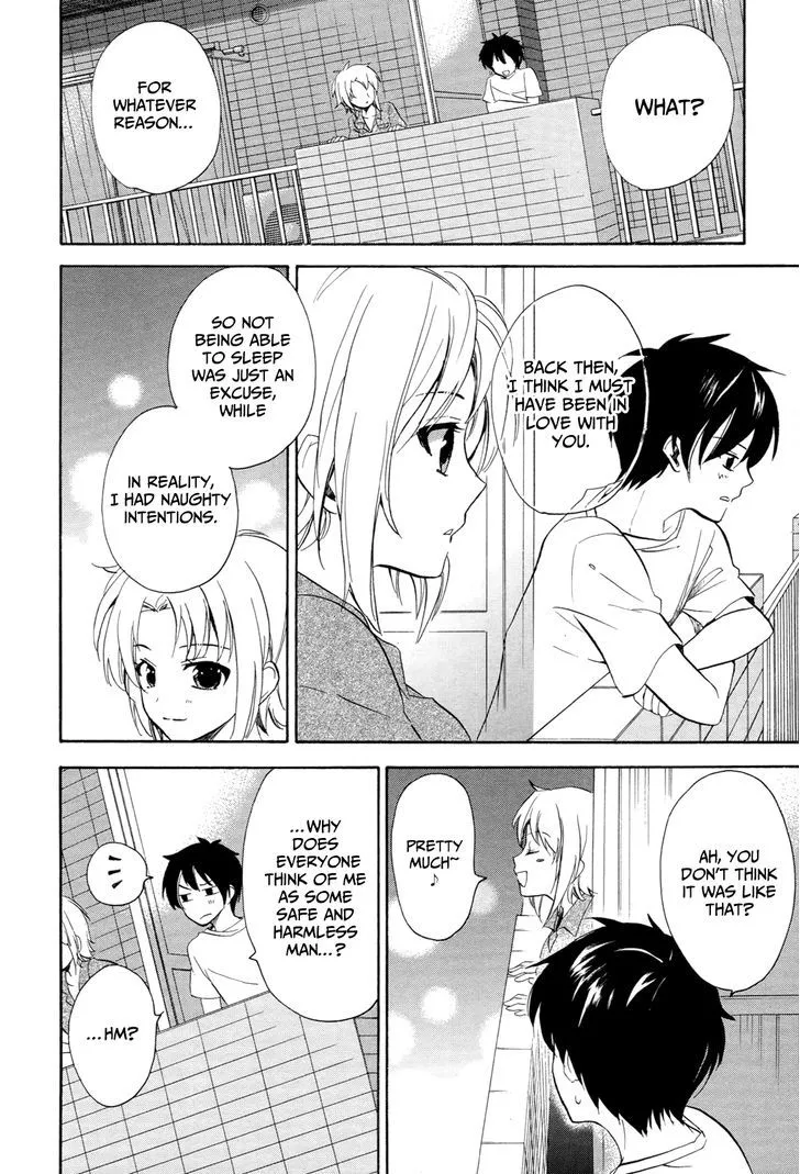 Golden Time (Umechazuke) Chapter 26 page 25 - 