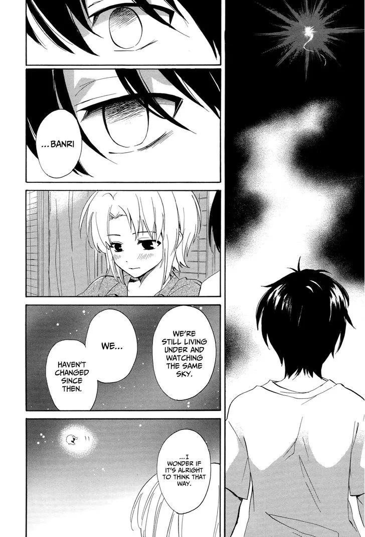Golden Time (Umechazuke) Chapter 26 page 27 - 