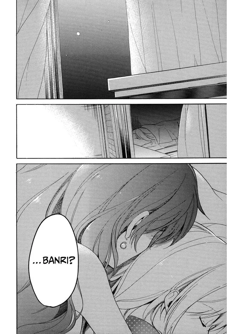 Golden Time (Umechazuke) Chapter 26 page 30 - 