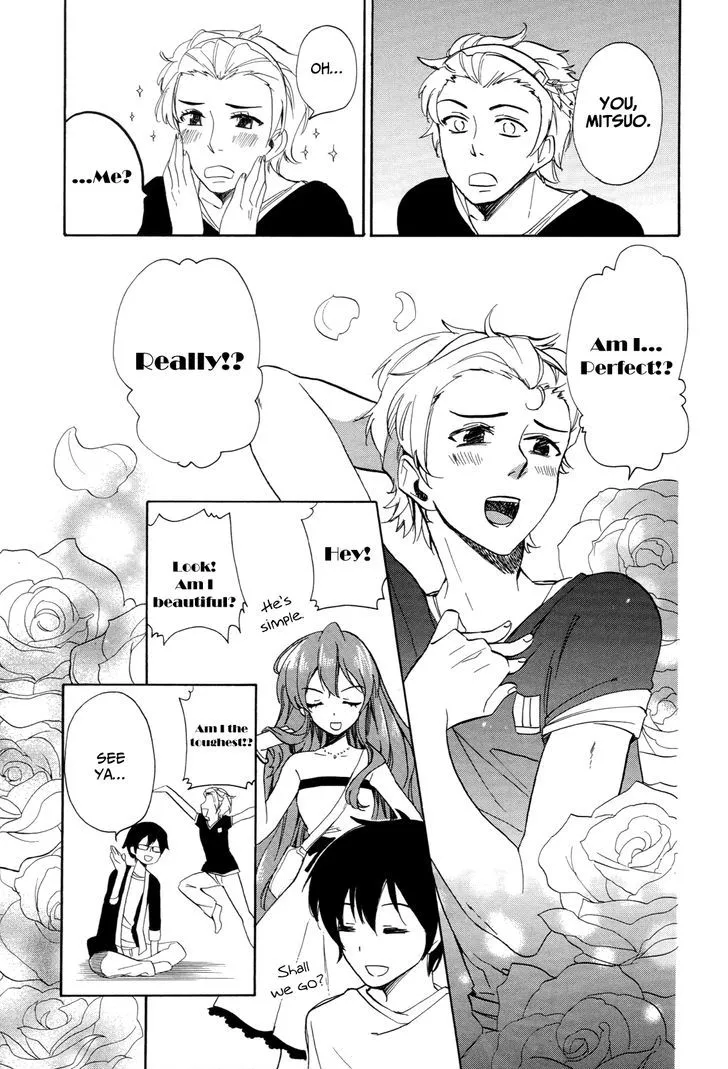 Golden Time (Umechazuke) Chapter 26 page 4 - 