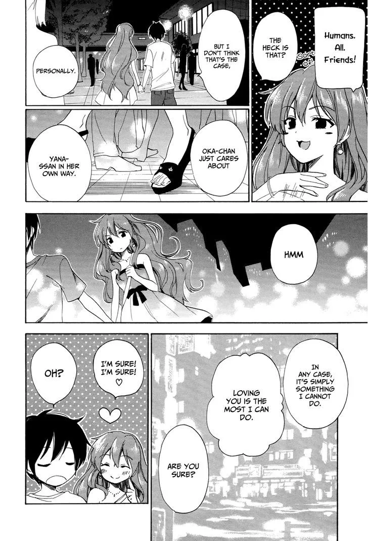 Golden Time (Umechazuke) Chapter 26 page 7 - 