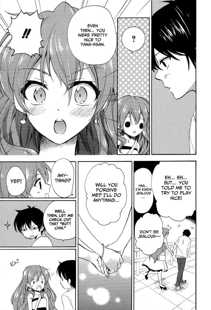 Golden Time (Umechazuke) Chapter 26 page 8 - 