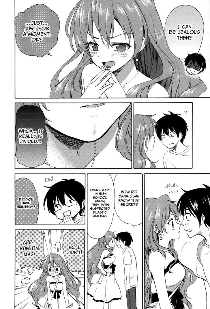 Golden Time (Umechazuke) Chapter 26 page 9 - 