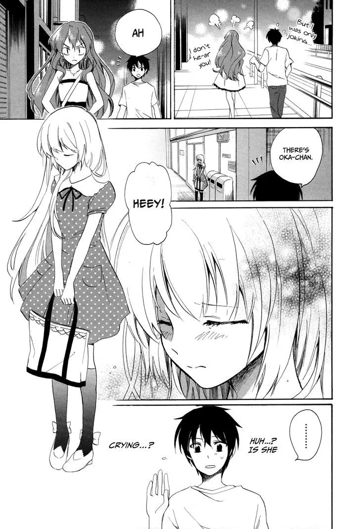 Golden Time (Umechazuke) Chapter 26 page 10 - 