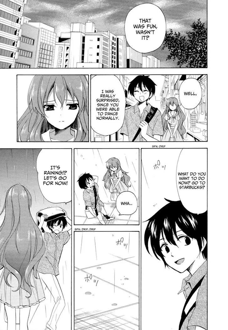 Golden Time (Umechazuke) Chapter 27 page 13 - 