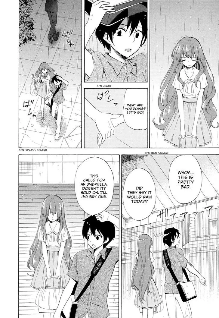 Golden Time (Umechazuke) Chapter 27 page 14 - 