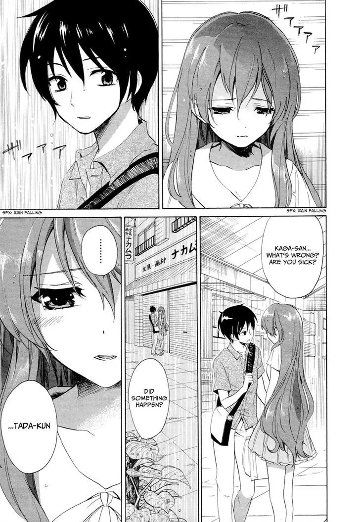 Golden Time (Umechazuke) Chapter 27 page 15 - 