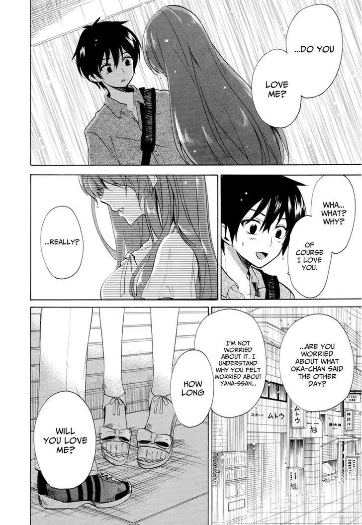 Golden Time (Umechazuke) Chapter 27 page 16 - 