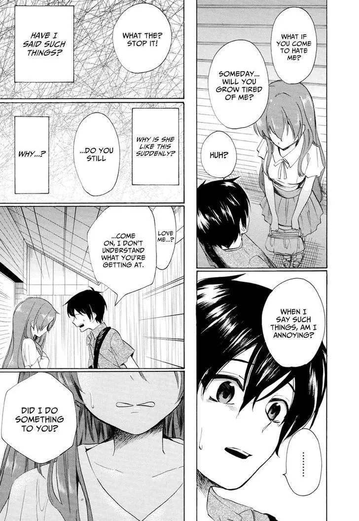 Golden Time (Umechazuke) Chapter 27 page 17 - 