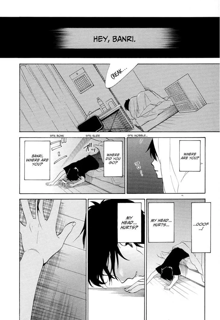 Golden Time (Umechazuke) Chapter 27 page 22 - 