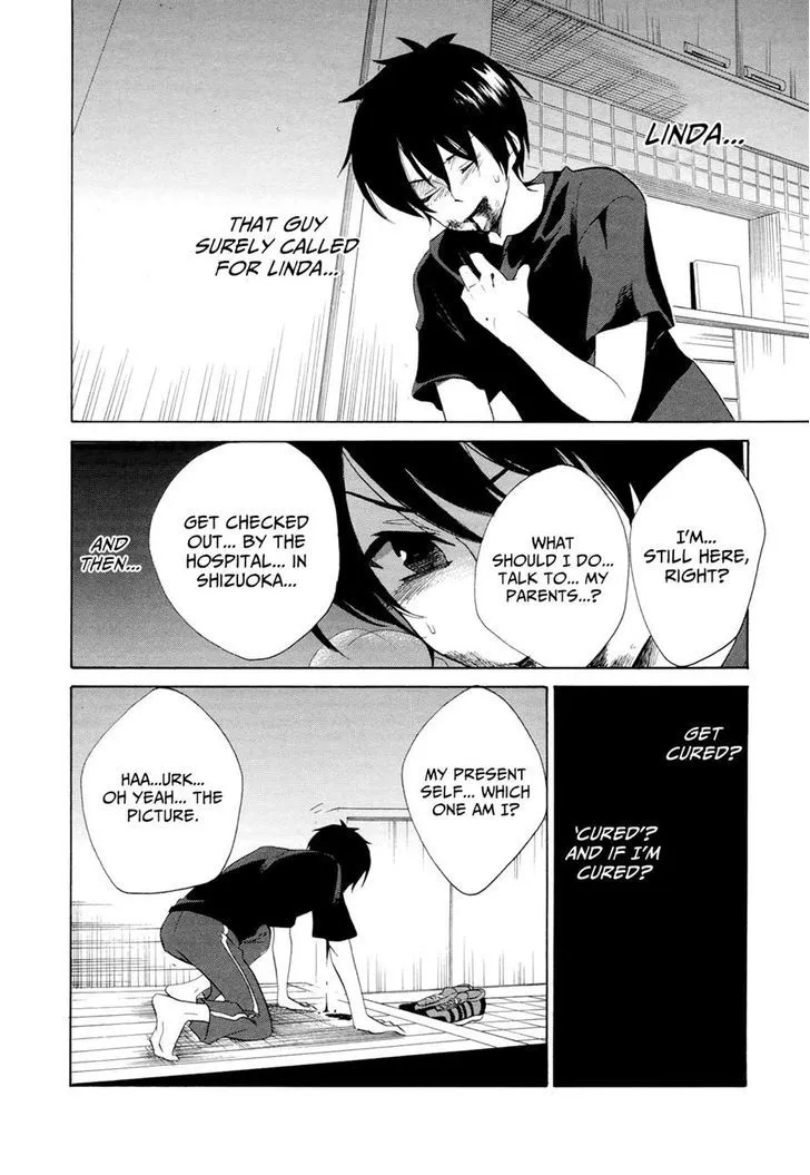 Golden Time (Umechazuke) Chapter 27 page 26 - 