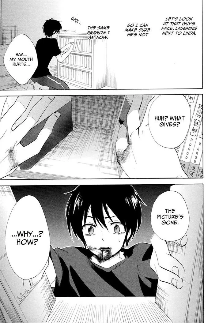 Golden Time (Umechazuke) Chapter 27 page 27 - 