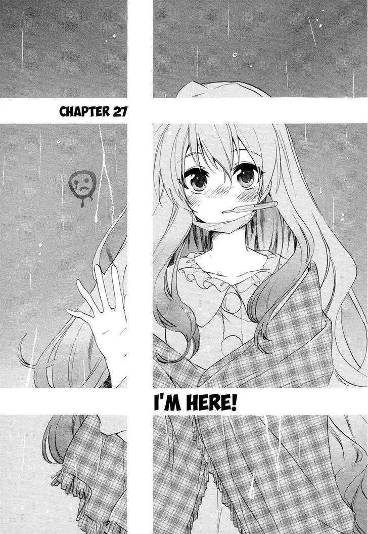 Golden Time (Umechazuke) Chapter 27 page 4 - 