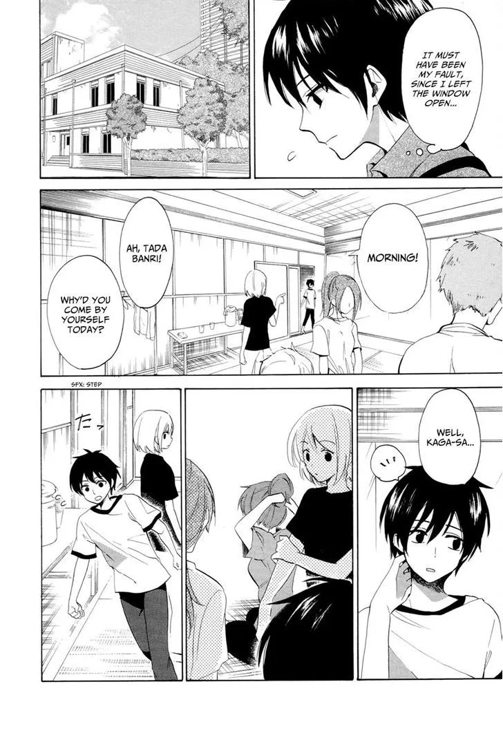 Golden Time (Umechazuke) Chapter 27 page 6 - 