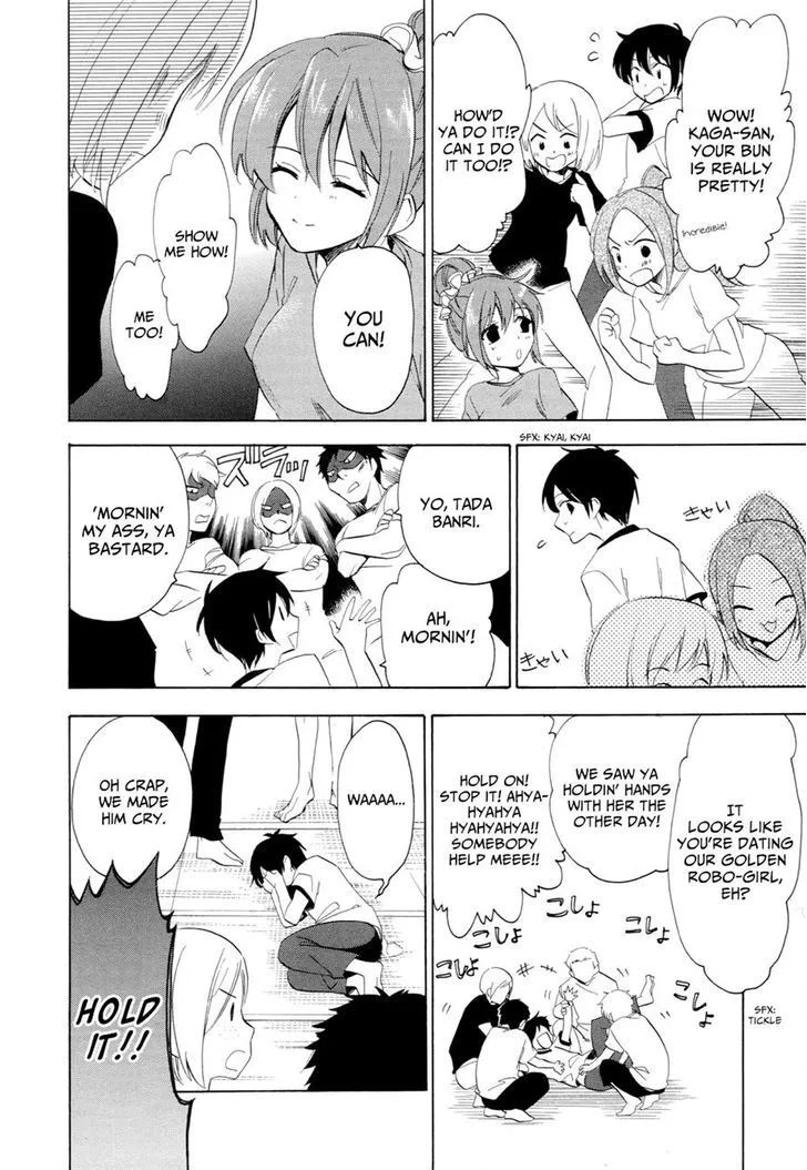 Golden Time (Umechazuke) Chapter 27 page 8 - 