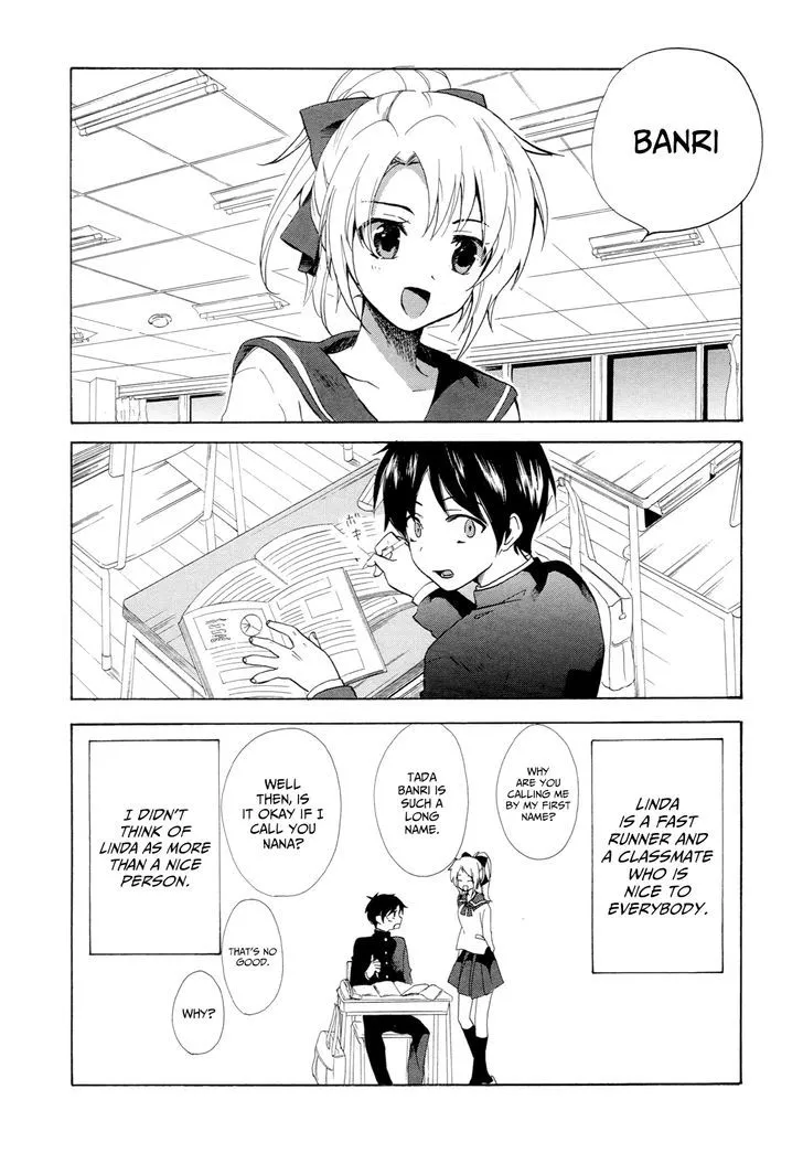 Golden Time (Umechazuke) Chapter 28 page 3 - 