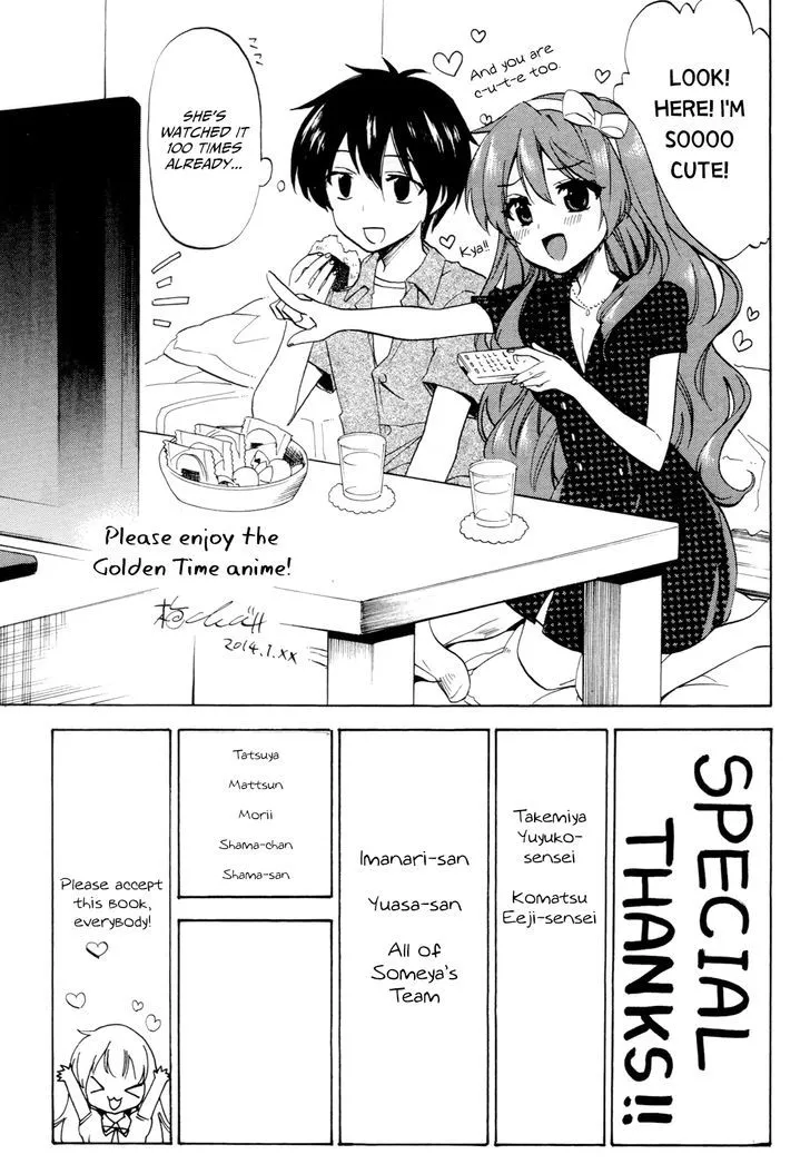 Golden Time (Umechazuke) Chapter 28 page 24 - 
