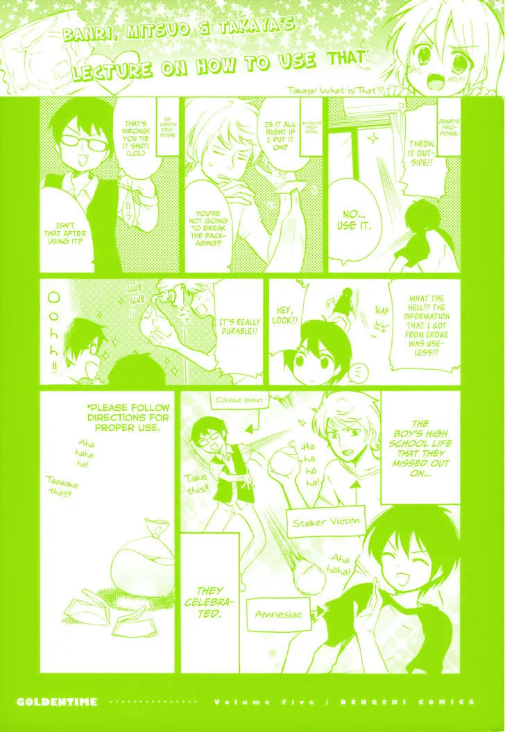 Golden Time (Umechazuke) Chapter 28 page 25 - 