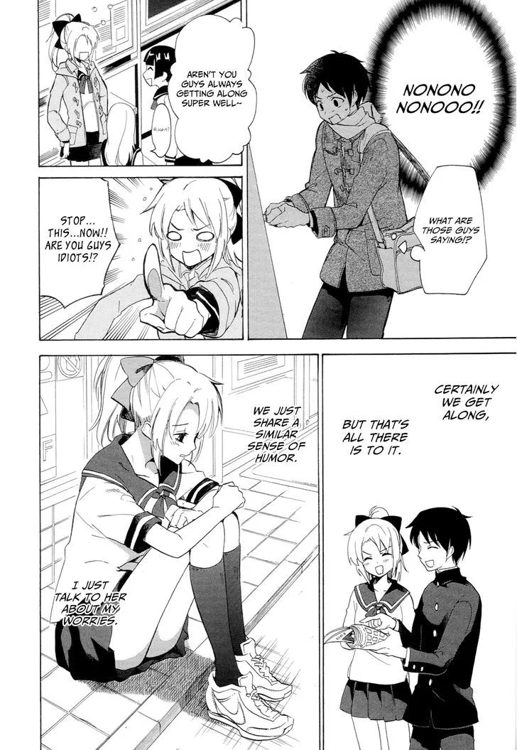 Golden Time (Umechazuke) Chapter 28 page 7 - 