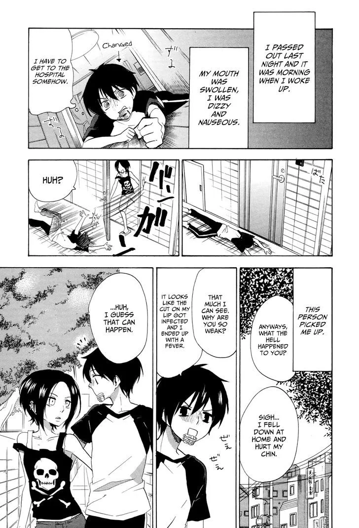 Golden Time (Umechazuke) Chapter 29 page 11 - 
