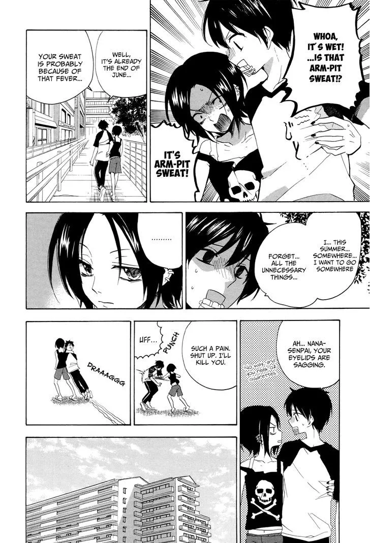Golden Time (Umechazuke) Chapter 29 page 12 - 