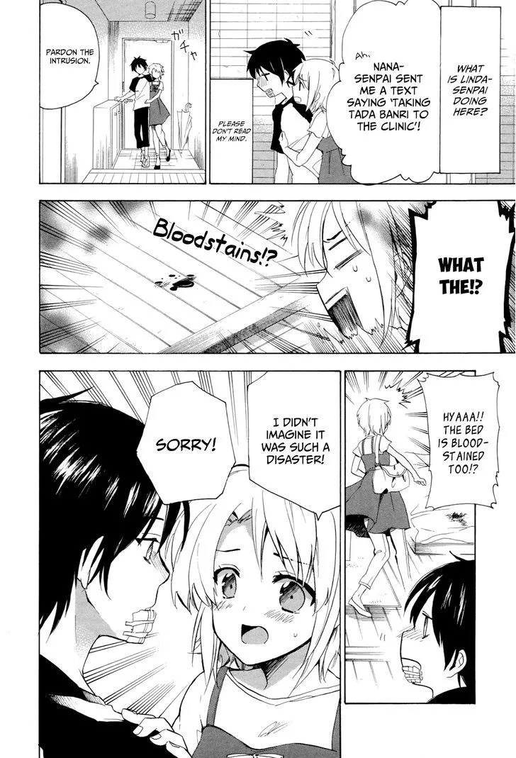 Golden Time (Umechazuke) Chapter 29 page 14 - 