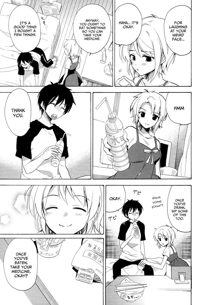 Golden Time (Umechazuke) Chapter 29 page 15 - 