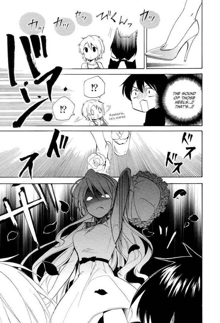 Golden Time (Umechazuke) Chapter 29 page 19 - 
