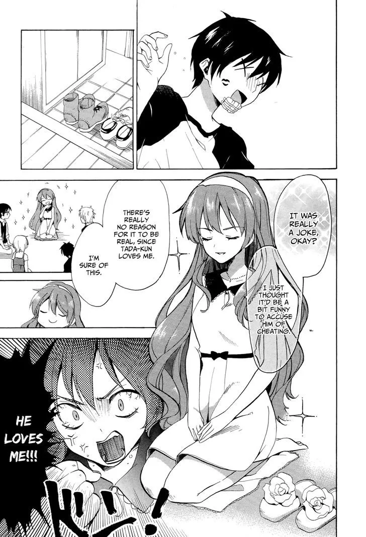 Golden Time (Umechazuke) Chapter 29 page 23 - 