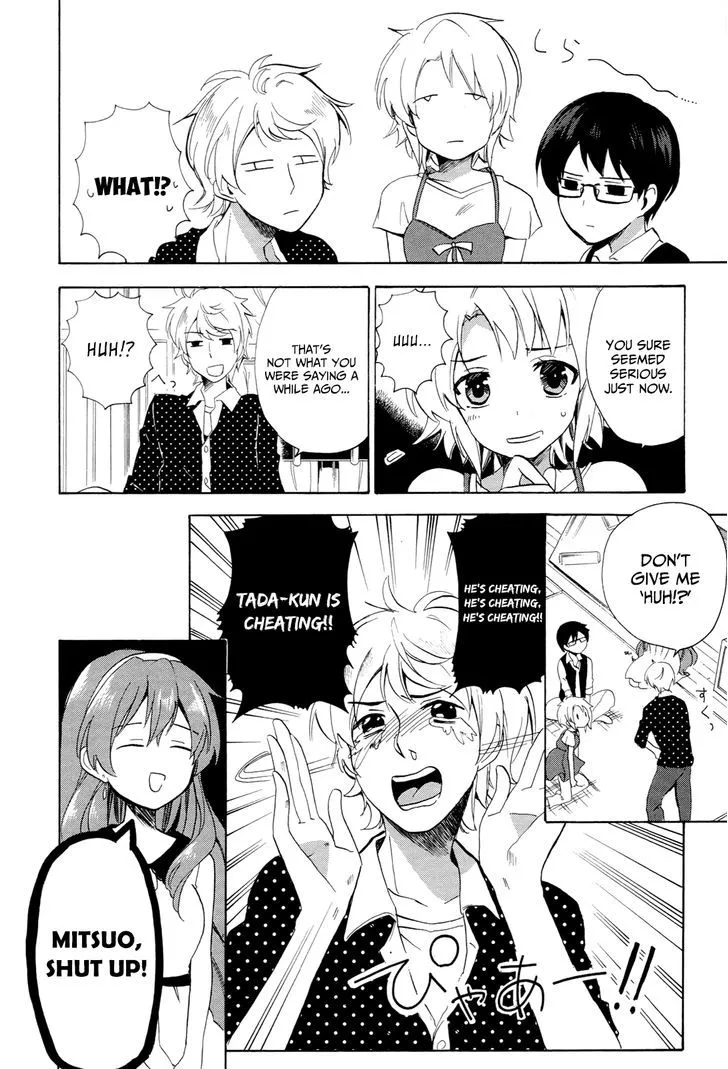 Golden Time (Umechazuke) Chapter 29 page 24 - 