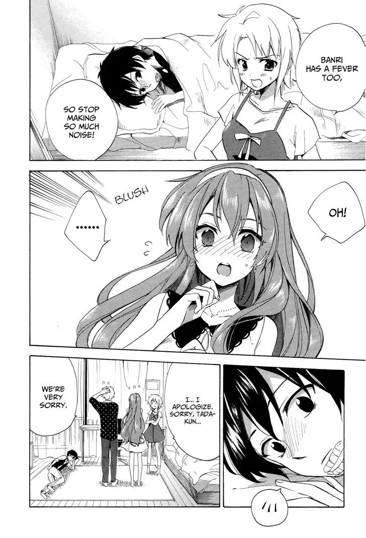 Golden Time (Umechazuke) Chapter 29 page 26 - 