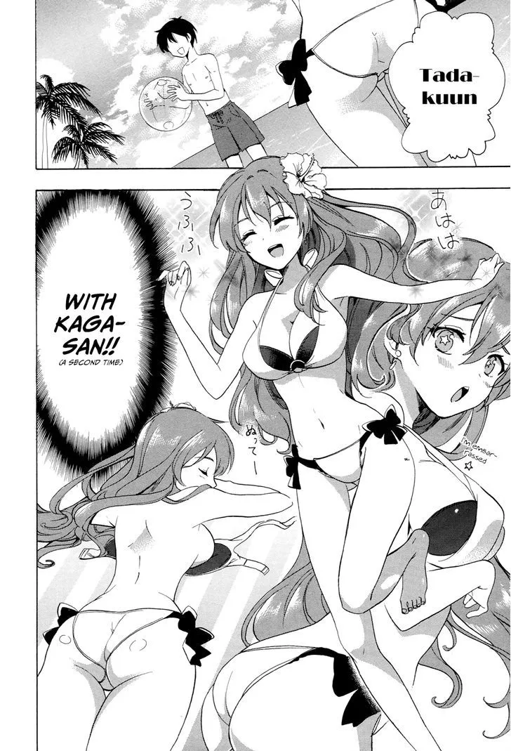 Golden Time (Umechazuke) Chapter 29 page 32 - 