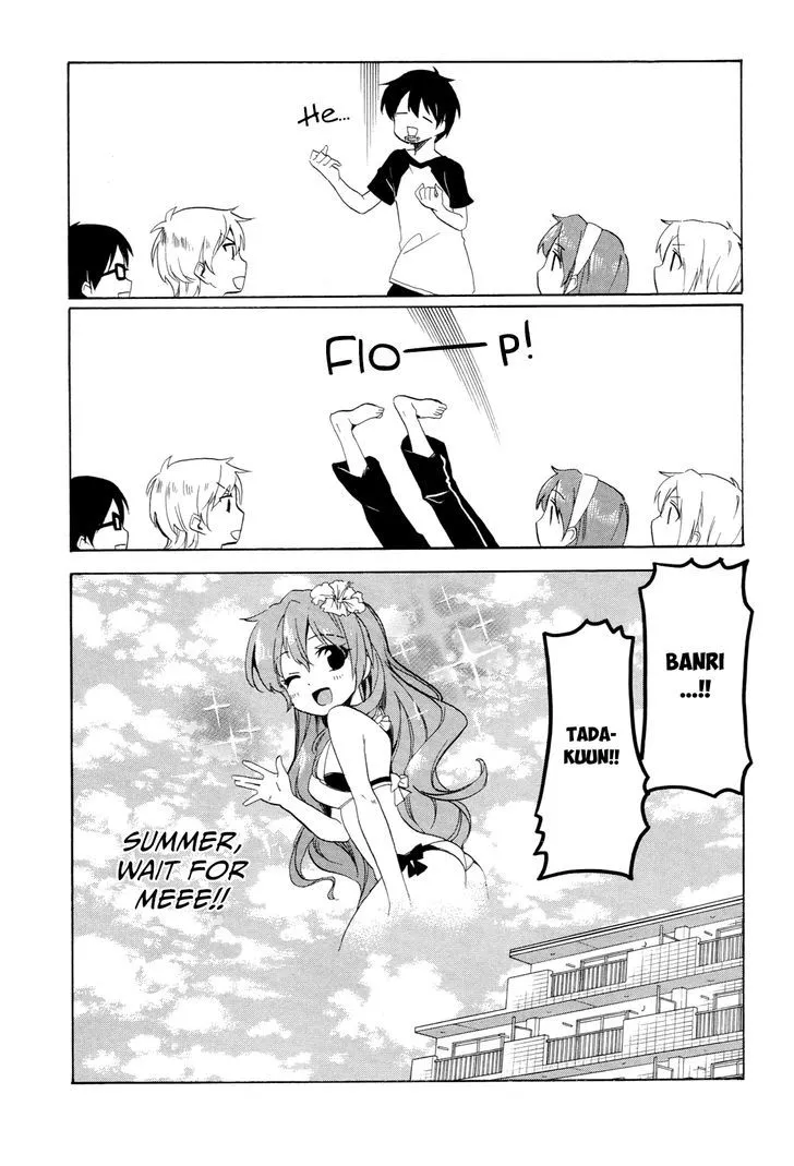 Golden Time (Umechazuke) Chapter 29 page 34 - 