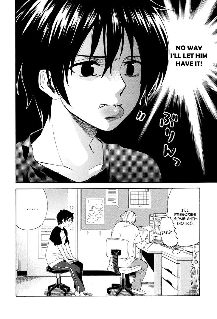 Golden Time (Umechazuke) Chapter 29 page 8 - 