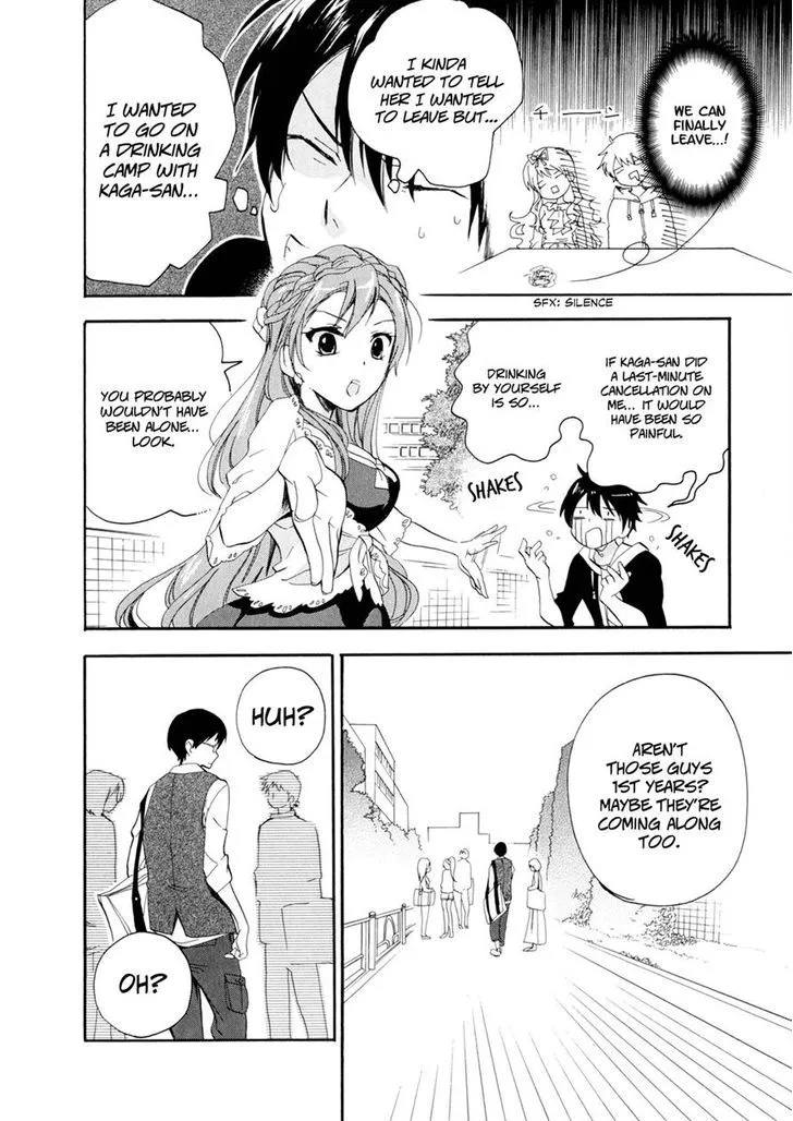 Golden Time (Umechazuke) Chapter 3 page 11 - 