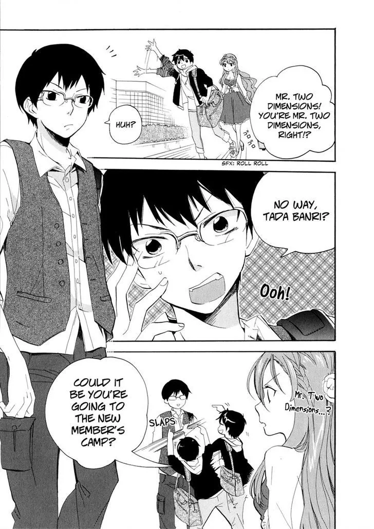 Golden Time (Umechazuke) Chapter 3 page 12 - 